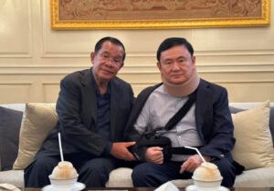 Mantan PM Thaksin Shinawatra dikunjungi Mantan Pemimpin Kamboja Hun Sen 
