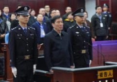 Mantan ketua CFA Chen Xuyuan dijatuhi hukuman penjara seumur hidup