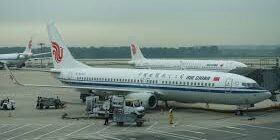 Maskapai Penerbangan Air China