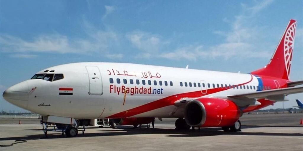 Maskapai Penerbangan Irak, Fly Baghdad