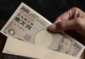Mata Uang Yen Jepang