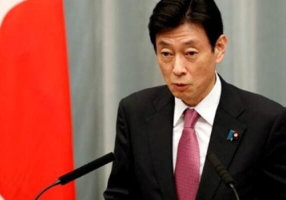 Menteri Ekonomi Jepang Yasutoshi Nishimura