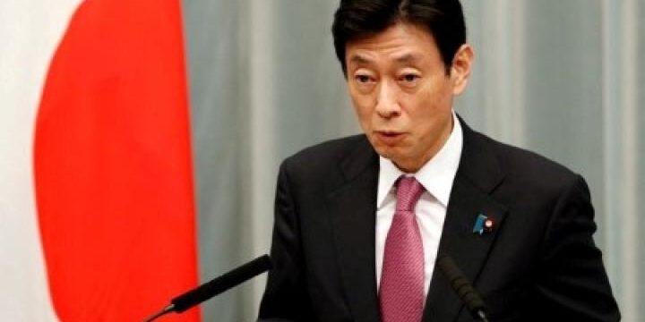 Menteri Ekonomi Jepang Yasutoshi Nishimura