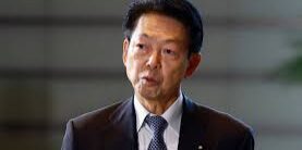 Menteri Industri Jepang, Yoji Muto