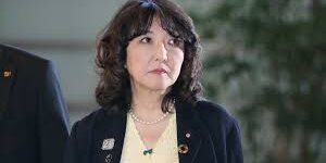 Menteri Keuangan perempuan pertama Jepang, Satsuki Katayama