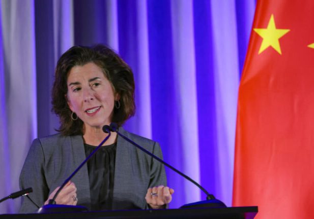 Menteri Perdagangan AS Gina Raimondo