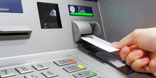 Transaksi ATM 