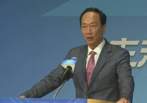 Miliarder pendiri Foxconn, Terry Gou
