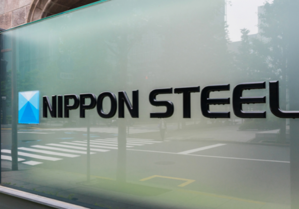 Nippon Steel