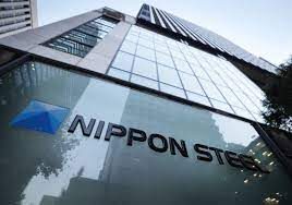Nippon Steel - Jepang
