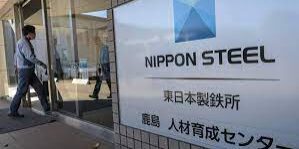 Nippon Steel