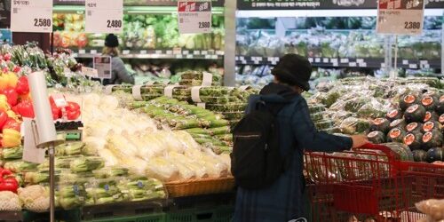 Noryangjin Wholesale Market di Seoul