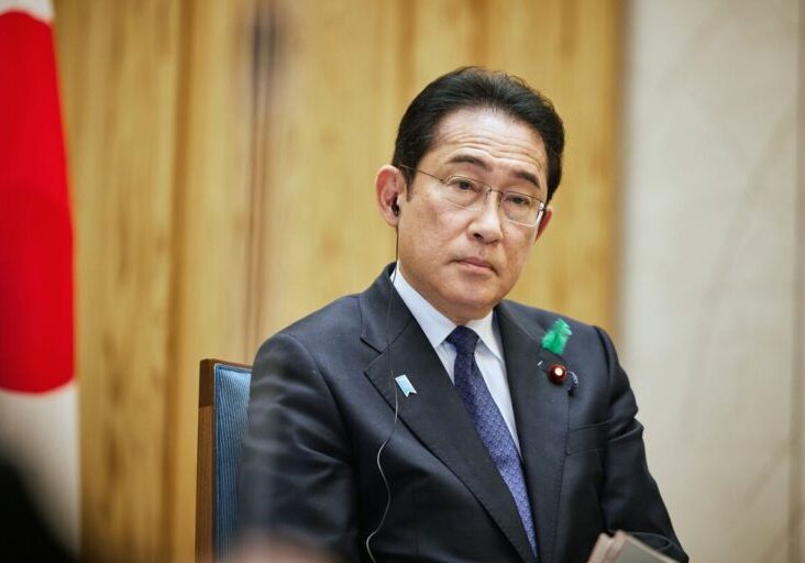 PM Fumio Kishida