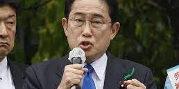 PM Jepang Fumio Kishida