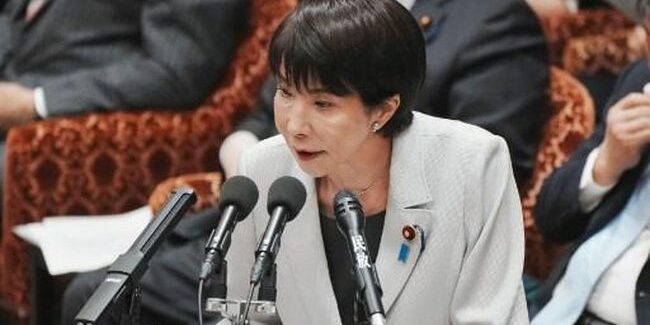PM Jepang Sanae Takaichi