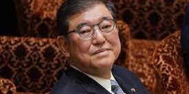 PM Shigeru Ishiba