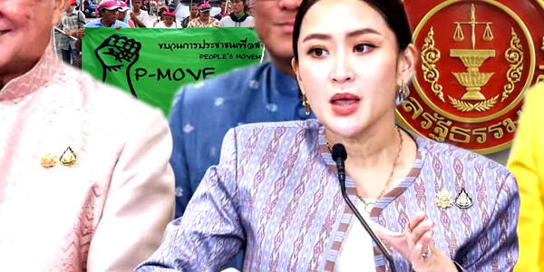 PM Thailand Paetongtarn Shinawatra