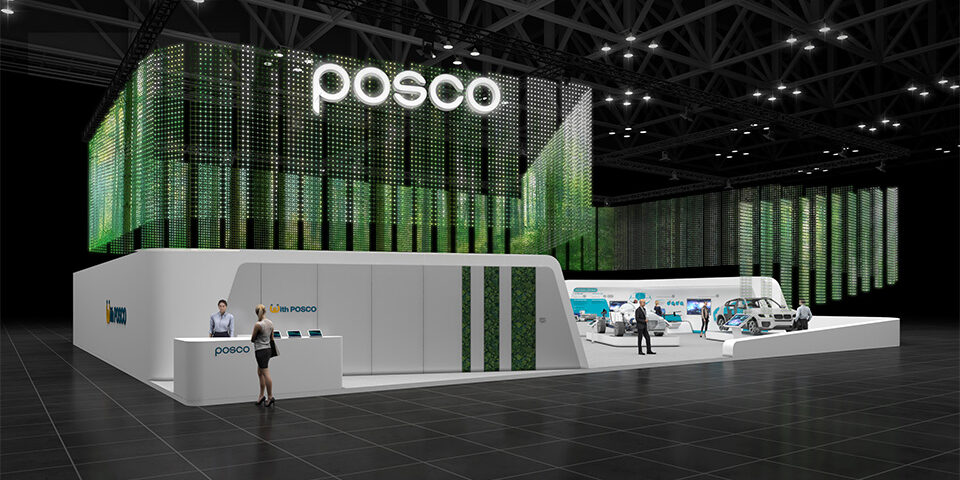 POSCO - Korea Selatan