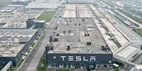 Pabrik Baterai Tesla