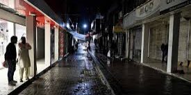 Pakistan Lakukan Pemadaman Listrik 