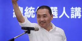 Partai Kuomintang calonkan Hou Yu-ih
