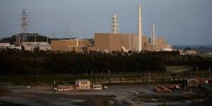 Pembangkit Listrik Tenaga Nuklir - Jepang