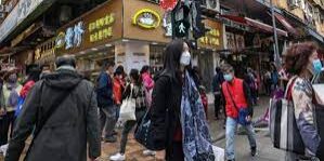 Pembukaan Perbatasan China dan Hong Kong