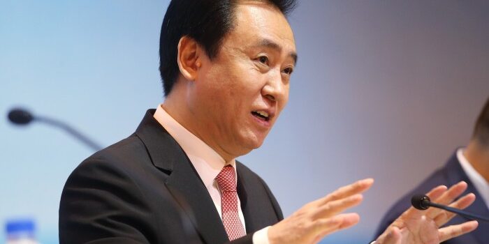 Pemimpin Evergrande Group, Hui Ka-Yan dalam penyelidikan
