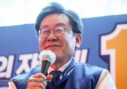 Pemimpin oposisi Lee Jae-myung