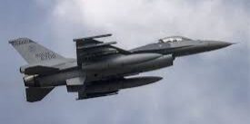 Pencarian Pilot Jet Tempur F-16 yang hilang