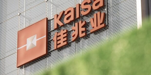 Pengembang Properti China Kaisa Group
