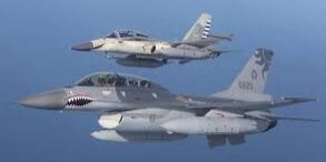 Penjualan peralatan Militer AS kepada Taiwan