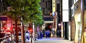 Perampokan di distrik Ginza yang mewah