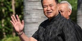 PM Thailand Anutin Charnvirakul