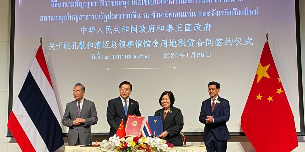 Perjanjian Bebas Visa Bersama China-Thailand