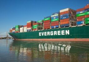 Perusahaan pelayaran kontainer Taiwan, Evergreen