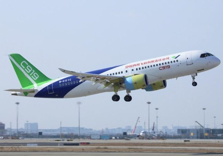 Pesawat C919 China