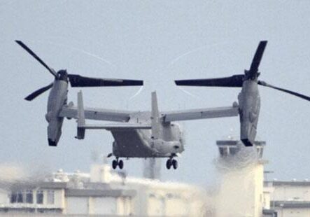 Pesawat Militer V-22 Osprey