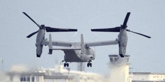 Pesawat Militer V-22 Osprey