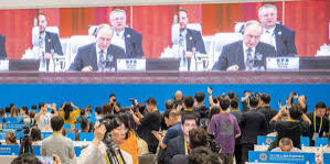 Pidato Presiden Putin di KTT SCO , Tianjin - China