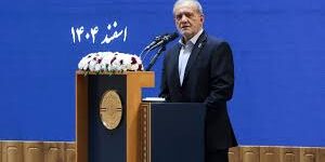 Presiden Iran Masoud Pezeshkian