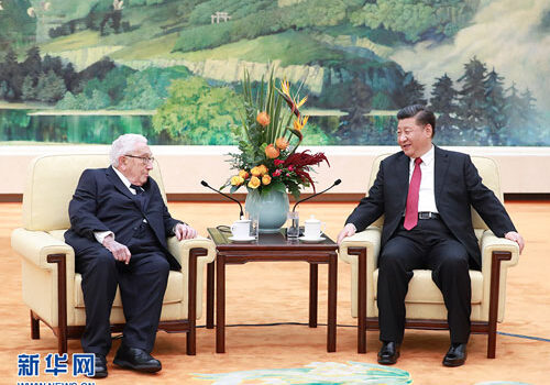Presiden Xi Jinping bertemu Henry Kissinger