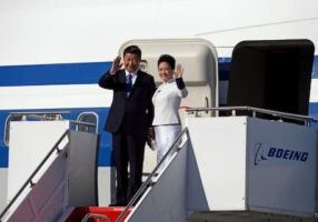 Presiden Xi Jinping tiba di Hongaria