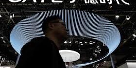 Produsen baterai China, CATL