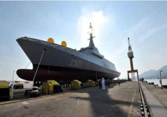 Proyek Kapal Perang Malaysia