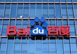 Raksasa Tecknologi China, Baidu