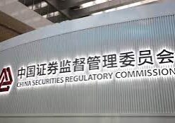 Regulator Sekuritas China