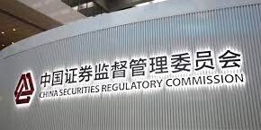 Regulator Sekuritas China