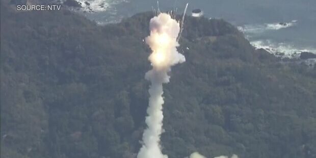 Roket Jepang Meledak