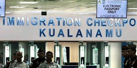 Imigrasi Bandara Internasional Kualanamu (KNIA) Kabupaten Deliserdang, Sumatera Utara